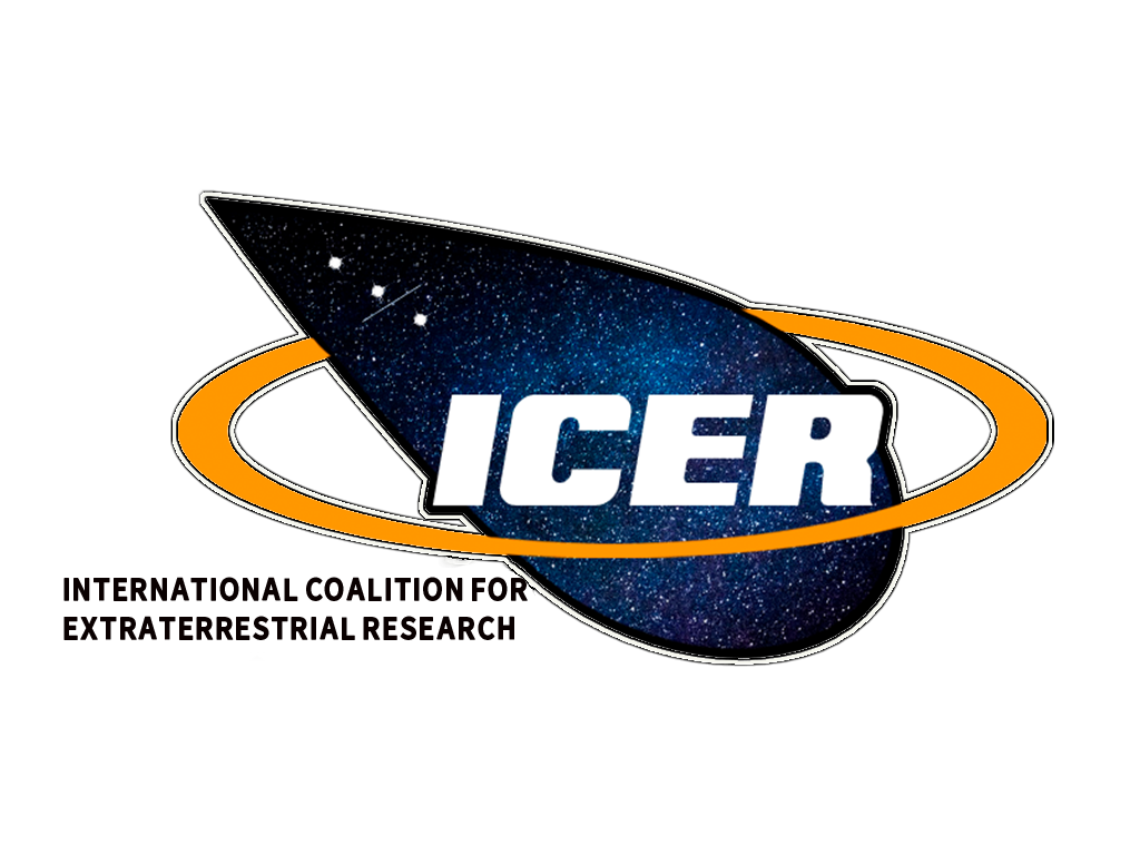 Logo dell'ICER